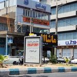 نمایندگی بیمه آسیا دزفول کد 22392