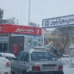 بانک شهر شعبه شهرستان قوچان