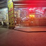 کلیدسازی قلعه