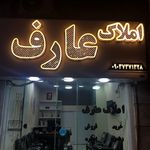 آژانس مسکن شبان