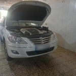 کلینیک تخصصی هیوندای و کیا سامکو