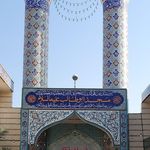 مسجد ابوالفضل