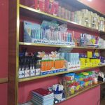 یاس نت نوشت افزار و خدمات اینترنتی