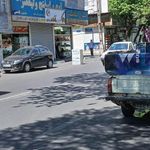 ابزار قائم