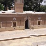 هتل باغ مشیرالممالک یزد ⭐⭐⭐⭐