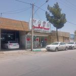 کلینیک تخصصی هیوندای و کیا سامکو