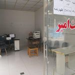 کافی نت اسپید ۲