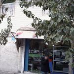 زیراکس