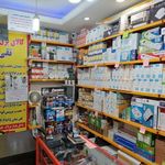 کالای برق و روشنایی تقی پور