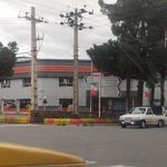 فروشگاه اتکا