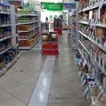 فروشگاه رفاه مارکت