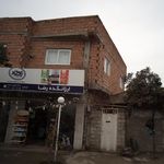 فروشگاه موادغذایی پارسیان
