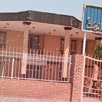 اداره فرهنگ و ارشاد اسلامی اندیمشک