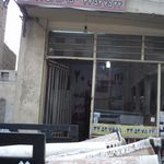 قالیشویی 20