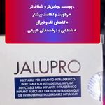 مطب پوست زيبايی ليزر دکتر شاه نعمت الهی