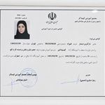 استودیو معماری نازآفرین دیندار