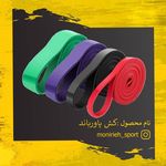 فروشگاه ورزشی منیریه