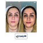 کلینیک سلامت و زیبایی دالیز