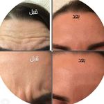 کلینیک زیبایی راشا