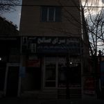 مانتو سرای صالح