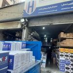 فروشگاه دادگر