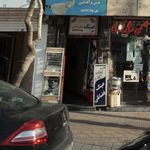 عینک فضائلی