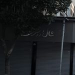 آرایشگاه رز