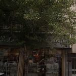 فروشگاه آرین