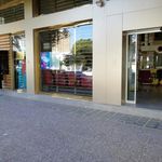 بانک گردشگری شعبه شهرستان سیرجان