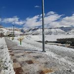 بام ایلام
