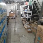 فروشگاه دادگر