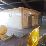 سرویس بهداشتی