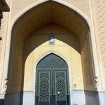 کتابخانه شاهچراغ