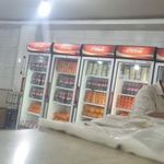 بگیر و ببر