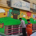 دبستان دخترانه قرآنی مینوچهر