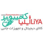 ایلیا کامپیوتر