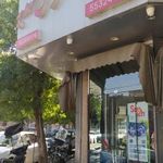 شیرینی سرای مهدیه