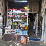 کافی شاپ کافی لند