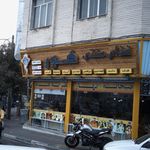 غذای سنتی هور