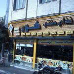 غذای سنتی هور