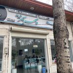 شرکت سپهر سیر سفیران