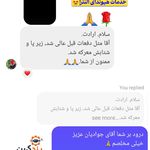 کربن زدایی و شستشوی کاتالیزور یزدکربن