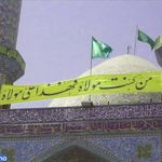 امامزاده شاه محمد تقی