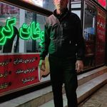 نان برنجی امیر (کرمی)