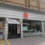 نمایندگی سایپا توتونچیان