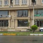 استودیو افرا