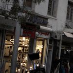 بازار کفاش های تهران
