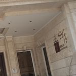 بام دربند۲