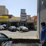 لوازم یدکی خانواده اتومبیل
