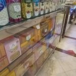 قنادی اطمینان